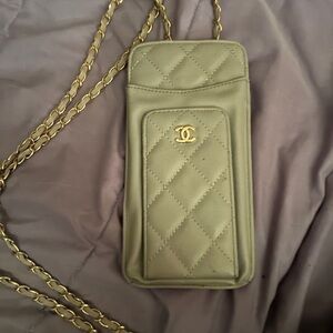 Chanel Quilted Beige Crossbody Bag